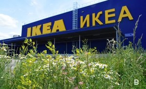 IKEA приостановила распродажу товаров на российском сайте