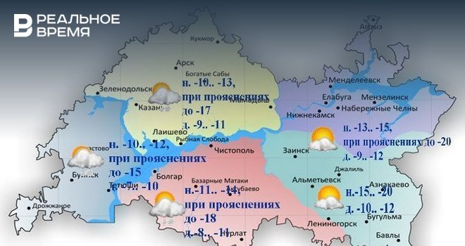 Погода в татарстане на 14 дней. Татарстан и Казахстан. Татарстан и Украина. Прогноз погоды Татарстан карта. Температура воздуха в субботу.