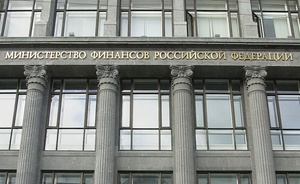 Минфин начнет выпуск ОФЗ для населения на 15 миллиардов рублей на этой неделе