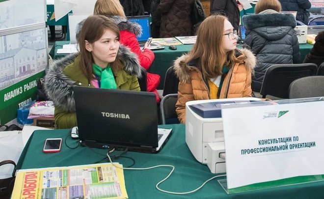 Марий Эл вошла в число 20 регионов России с напряженной ситуацией на рынке труда