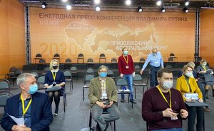 Перед пресс-конференцией Путина на связь с журналистами вышел Песков