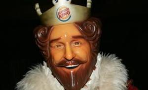 Королевская семья Бельгии возмутилась рекламой Burger King про «выборы» монарха