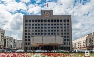 Правительство Татарстана отчитается за прошлый год перед Госсоветом РТ 22 апреля