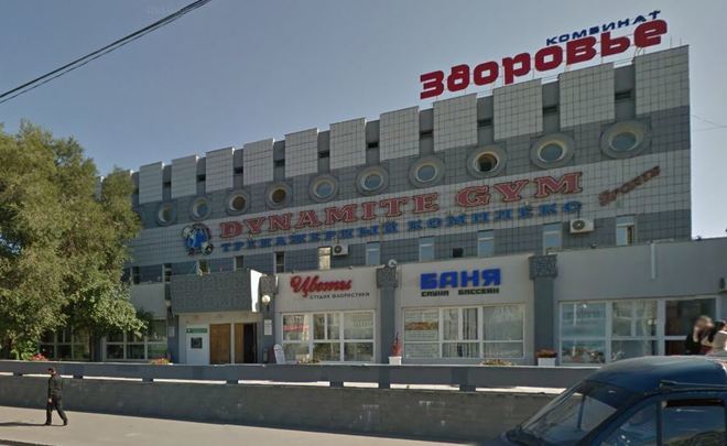 СМИ: В Казани могут снести комбинат «Здоровье»