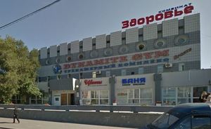 СМИ: В Казани могут снести комбинат «Здоровье»