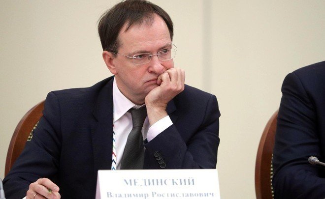 Мединский назвал две проблемы современных СМИ