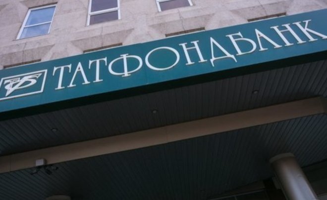 «Татфондбанк» в лице АСВ подал иск к ООО «Содружество» на 8,1 млн рублей