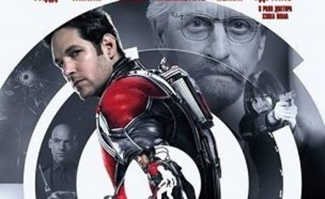 Новая часть триквела «Человека-муравья» стала худшим фильмом Marvel в истории