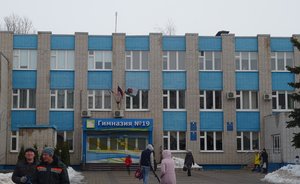 Полет в Дубай обернулся уголовным делом для гимназии №19 Казани