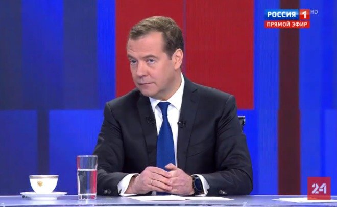 Медведев рассказал о своем видении 90-х