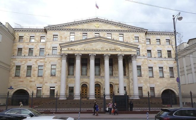 Генпрокуратура РФ взяла под контроль реализацию антикризисных мер по поддержке бизнеса
