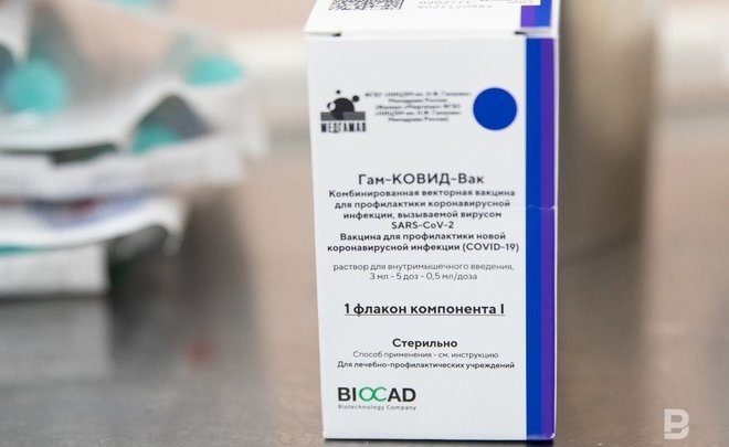 В РПЦ также запрашивали ученых о составе вакцины «Спутник V»