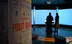 В Казани запускают бесплатные экскурсии по театру им. Камала