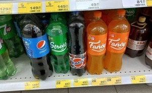 Эксперимент по маркировке безалкогольных напитков начнется в России с начала июня