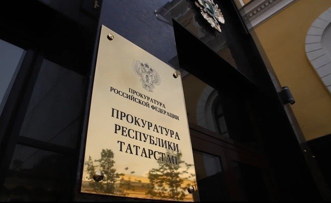 Казанская прокуратура проверяет информацию о падении рабочего с вышки в поселке Константиновка