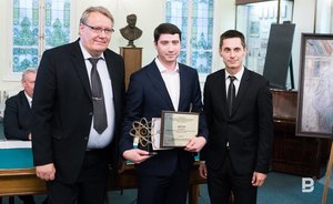 В Татарстане на церемонию вручения Международной премии им. Завойского выделят 1,4 млн рублей