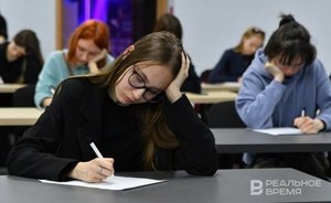 Жители Поволжья рассказали, что может подтолкнуть их к увольнению