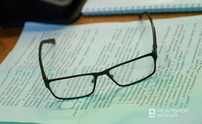 Бывшего премьер-министра России Михаила Касьянова* включили в реестр иноагентов