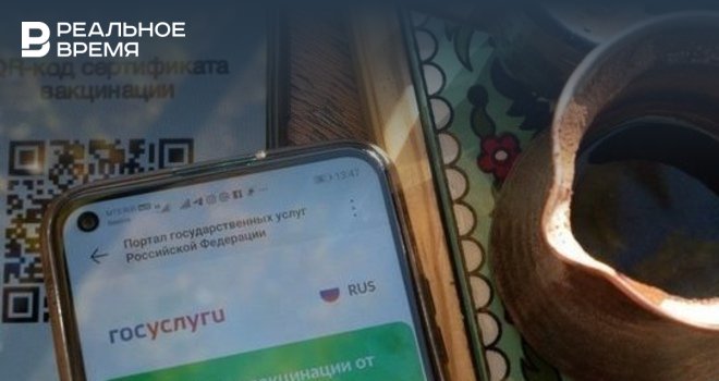 Нации По Фото В Яндексе С Телефона