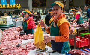 Россия договорилась с Гонконгом об экспорте свинины и говядины