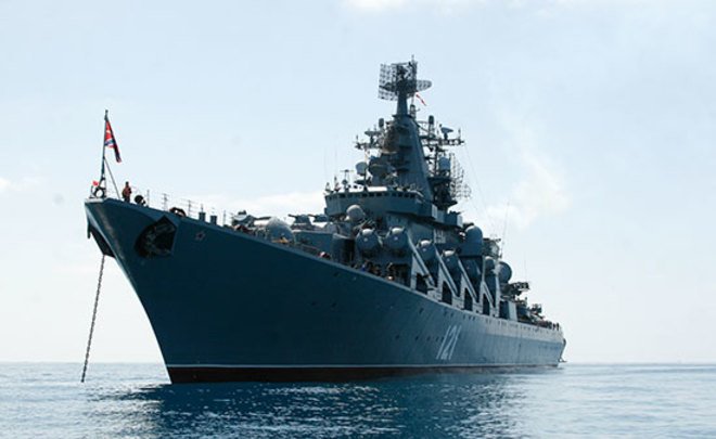 Военно Морской Новый Год Военно Морской Новый Год