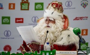 В России построят новый дворец Деда Мороза за 300 млн рублей