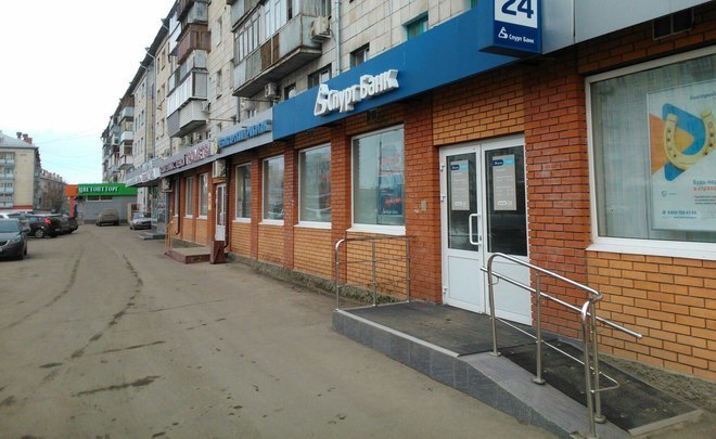 Банк России подал иск о банкротстве «Спурт Банка»