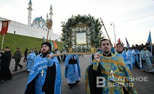 В Казани проходит крестный ход с чудотворной Казанской иконой Божией Матери