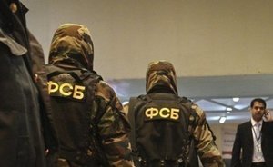 ФСБ задержала пятерых участников ИГ, планировавших теракты