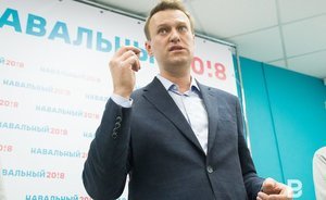 С Навального сняли запрет на выезд за границу после уплаты долга по делу «Кировлеса»