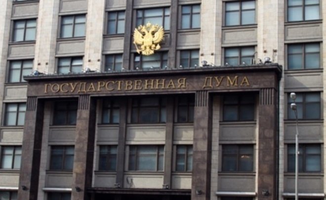 В Госдуме прокомментировали заявление Польши о России и Второй мировой войне