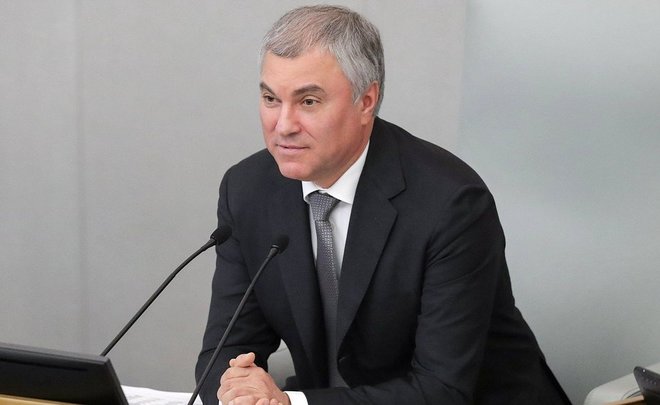Володин сообщил, что с 2014 года против России ввели более 10 тысяч санкций