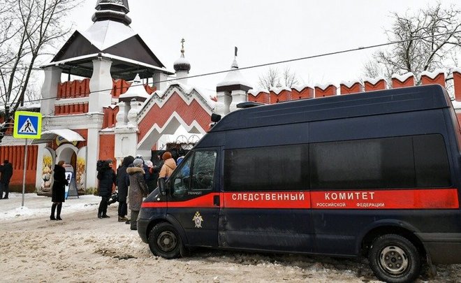 План Время Года Зима Новый Год Распечатать План Время Года Зима Новый Год Распечатать