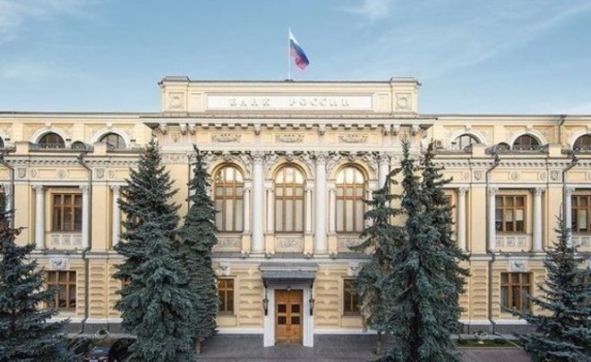 Центробанк ждет снижения инфляции до 14,6% к концу третьего квартала
