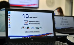 В Татарстане закрылись избирательные участки