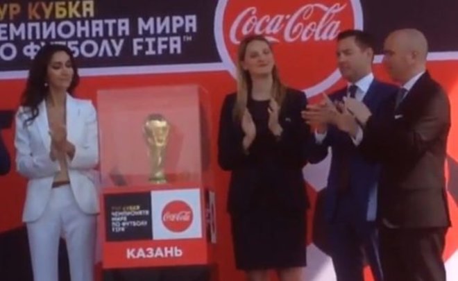 В Казани представили кубок чемпионата мира по футболу — 2018