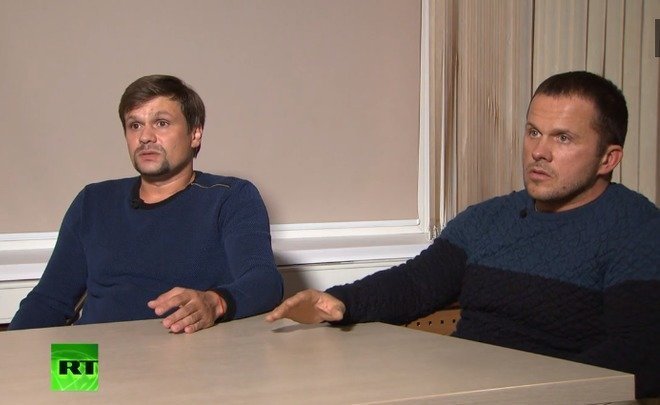 По базе ФМС нельзя установить, являются ли Петров и Боширов сотрудниками ГРУ — МВД