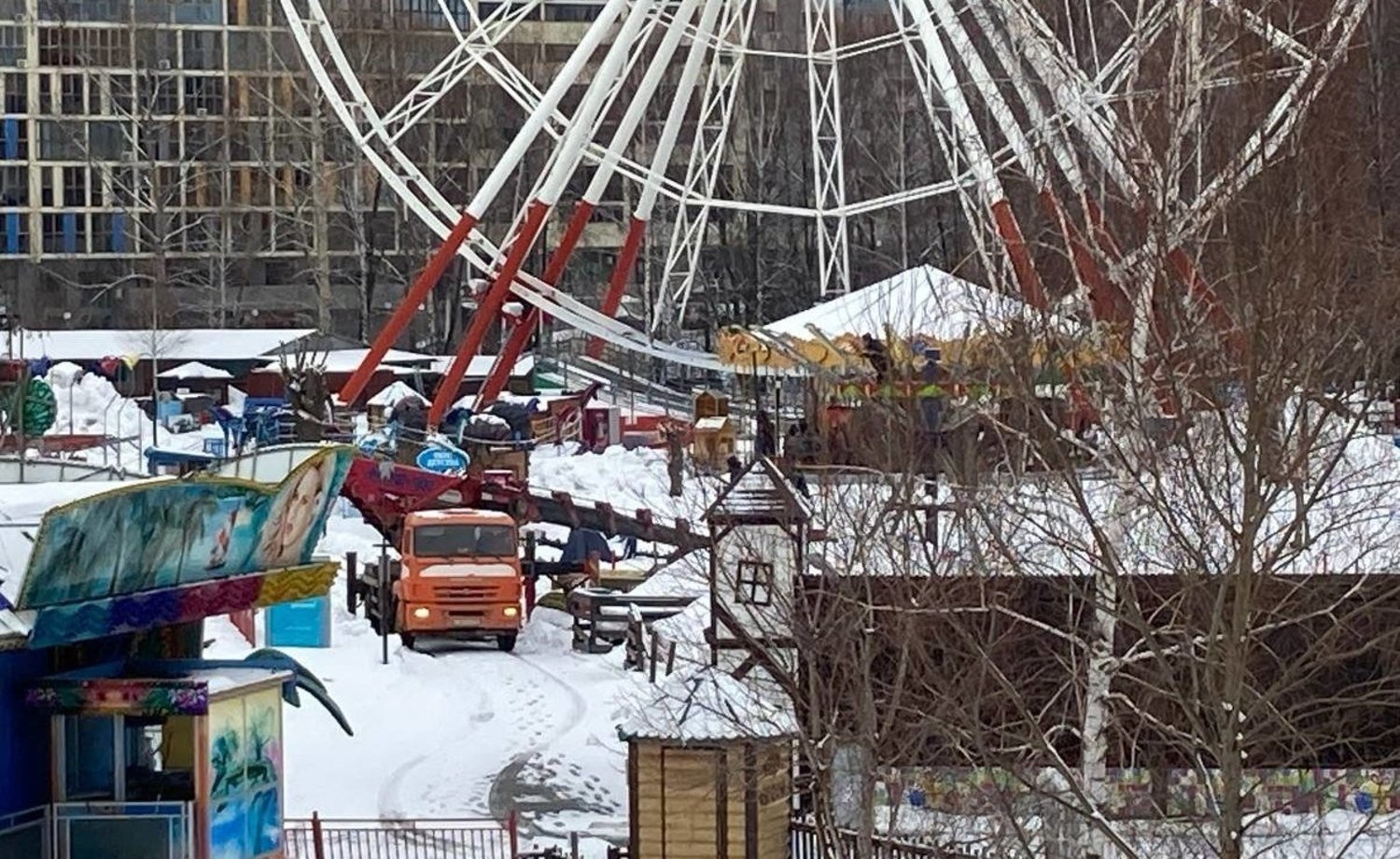 В Казани сносят парк «Кырлай» — Реальное время