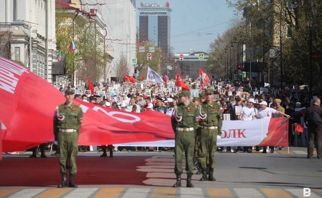 Бессмертный полк искать человека