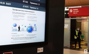 Врачи сообщили о состоянии больной коронавирусом в Тюменской области