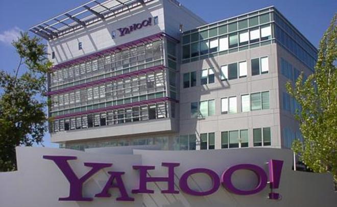 США предъявят обвинение арестованному сотруднику ФСБ Докучаеву в атаке на Yahoo!