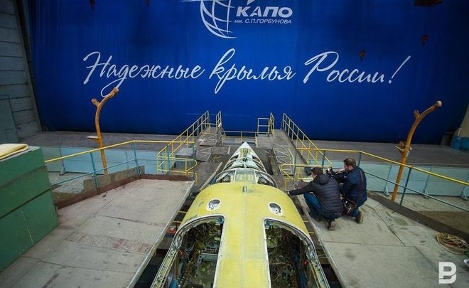 СМИ: на Казанском авиазаводе им. Горбунова будут собирать стелс-ракетоносцы ПАК ДА