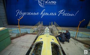 СМИ: на Казанском авиазаводе им. Горбунова будут собирать стелс-ракетоносцы ПАК ДА