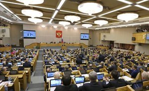 Госдума РФ приняла закон о создании «реестра коррупционеров»