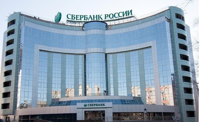 Сбербанк получил все одобрения от банковских регуляторов на продажу Denizbank