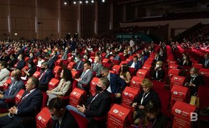 Бюджет Kazan Digital Week составит 35 млн рублей