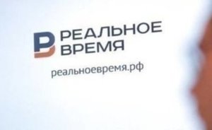 Итоги дня: 100-летие ТАССР, увеличение пособий по безработице, лечение пациентов с COVID-19 плазмой в РТ