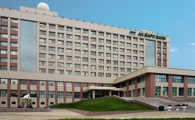 Совет директоров «Ак Барс» Банка рассмотрит вопрос вступления в Ассоциацию банков «Россия»