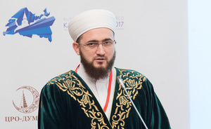 Муфтий Татарстана поздравил мусульман с новым 1439 годом по Хиджре