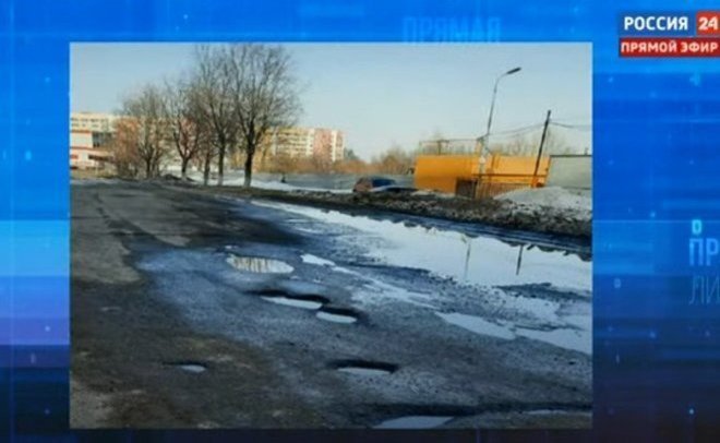 Ямы на дороге, на которые нижнекамцы пожаловались Путину, устранят в следующем году